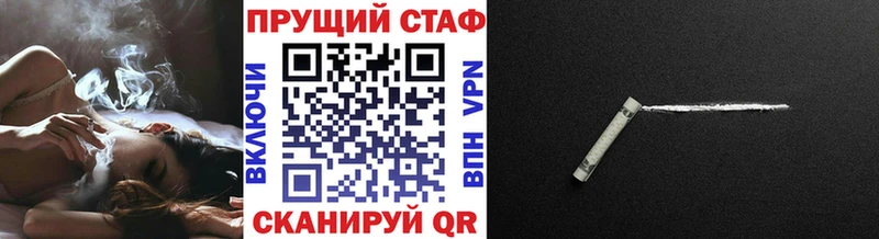 Где купить наркоту Нягань ГАШИШ  КОКАИН  Меф  АМФЕТАМИН  Бошки Шишки 