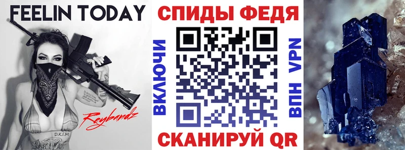 купить  цена  Нягань  АМФЕТАМИН Premium 