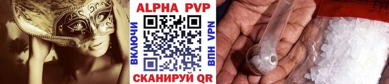 дарнет шоп Нягань hydra вход APVP кристаллы