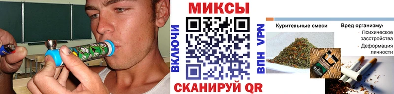 Бутират вода  kraken как войти  Нягань 