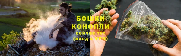 дживик Медногорск