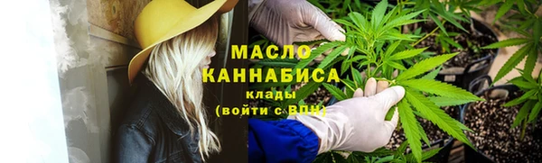 меф Майский