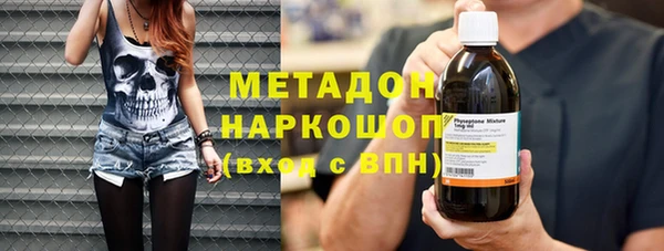 a pvp Магас