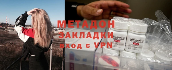 меф Майский