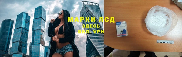 меф Майский