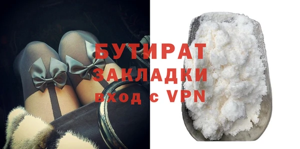 a pvp Магас