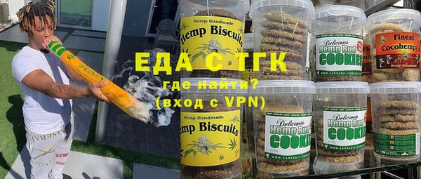 бошки Остров