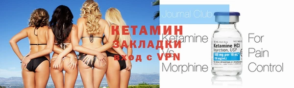меф Майский