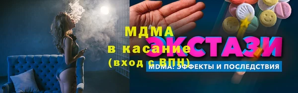 мдпв Осташков