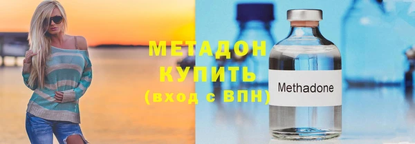 меф Майский