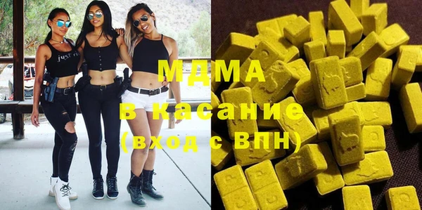 a pvp Магас