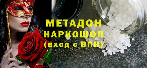 Альфа ПВП Мегион