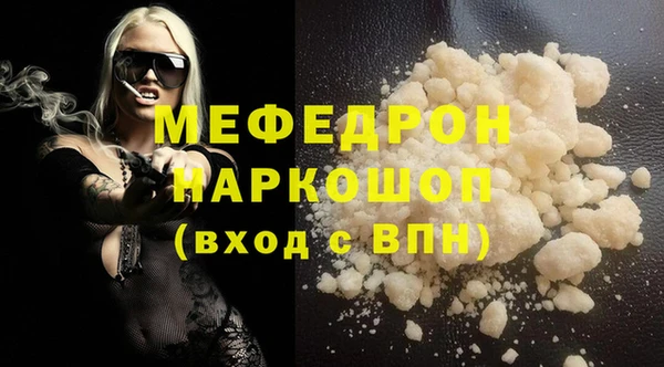 a pvp Магас