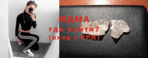 2c-b Медвежьегорск