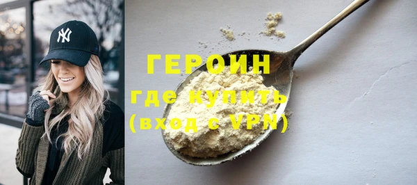a pvp Магас