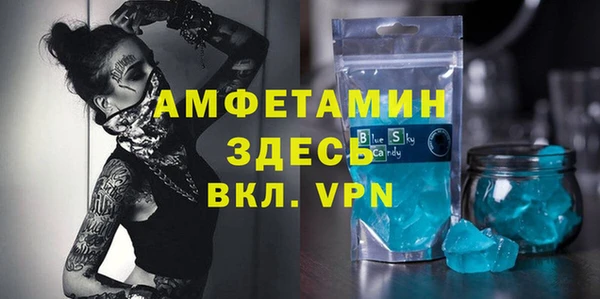 мяу мяу мука Пересвет
