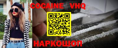 марки lsd Канаш