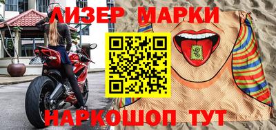 мдпв Кандалакша