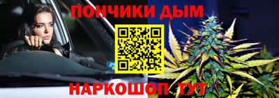 марки lsd Канаш