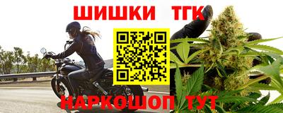 прущая мука Кимры