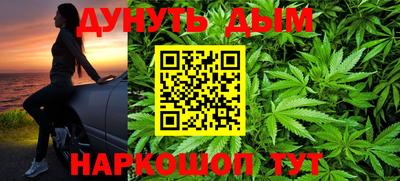 MDMA Кинель