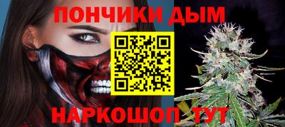 марки lsd Канаш