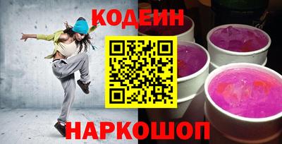 мет Камышлов
