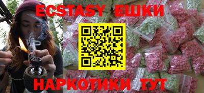 марки lsd Канаш