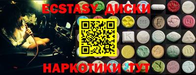 мдпв Кандалакша