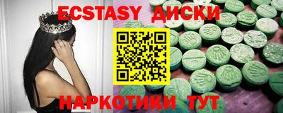 мдпв Кандалакша