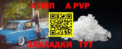 мдпв Кандалакша