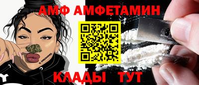 мдпв Кандалакша