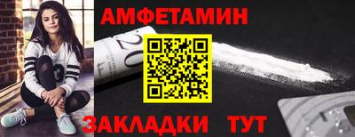 мдпв Кандалакша