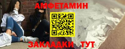 мдпв Кандалакша