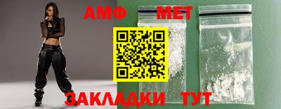 марки lsd Канаш