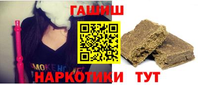 мет Камышлов