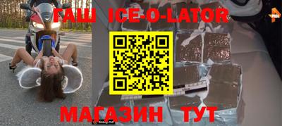 мдпв Кандалакша