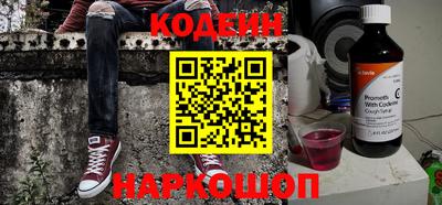 мет Камышлов