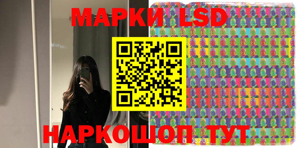Меф  Нягань  КОКАИН  МЕФ   Вход с VPN  А ПВП СОЛЬ кристаллы  Гашиш  МАРИХУАНА 