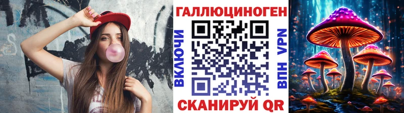 продажа наркотиков  Нягань  Псилоцибиновые грибы GOLDEN TEACHER 