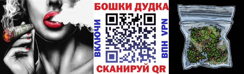 hydra сайт  где купить   Нягань  Бошки Шишки марихуана 